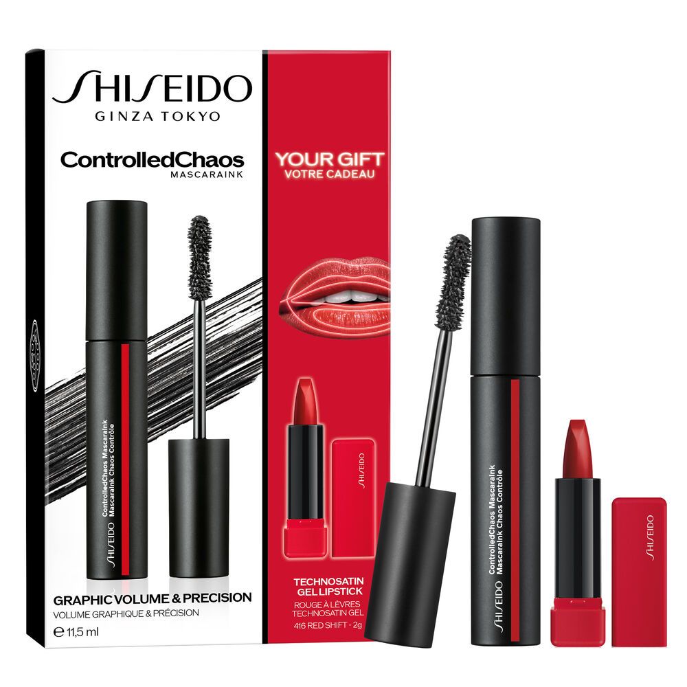 Shiseido Coffret Mascara